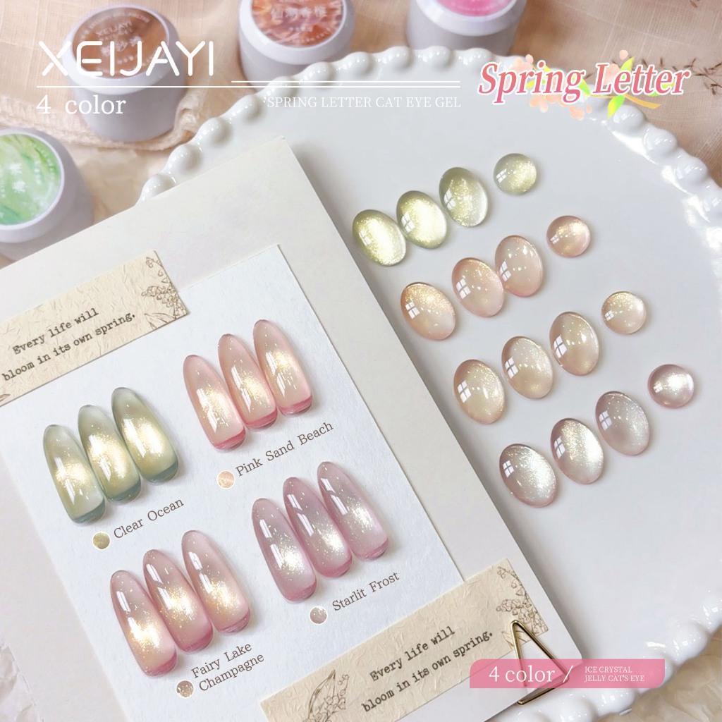 XEIJAYI 5g -Sơn móng tay dạng gel màu cam hồng họa tiết mắt mèo, đựng trong hũ, phù hợp cho mọi mùa.