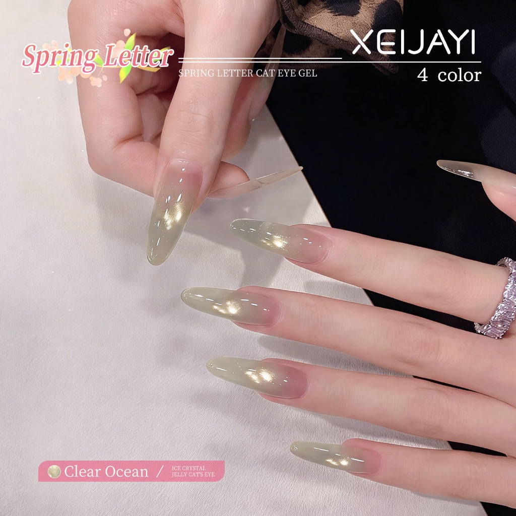 XEIJAYI 5g -Sơn móng tay dạng gel màu cam hồng họa tiết mắt mèo, đựng trong hũ, phù hợp cho mọi mùa.