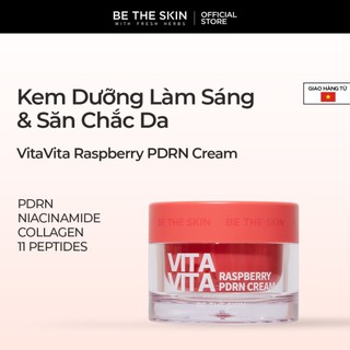 Kem Dưỡng Làm Sáng, Săn Chắc Da Vita Vita Raspberry PDRN Cream BETHESKIN 50g