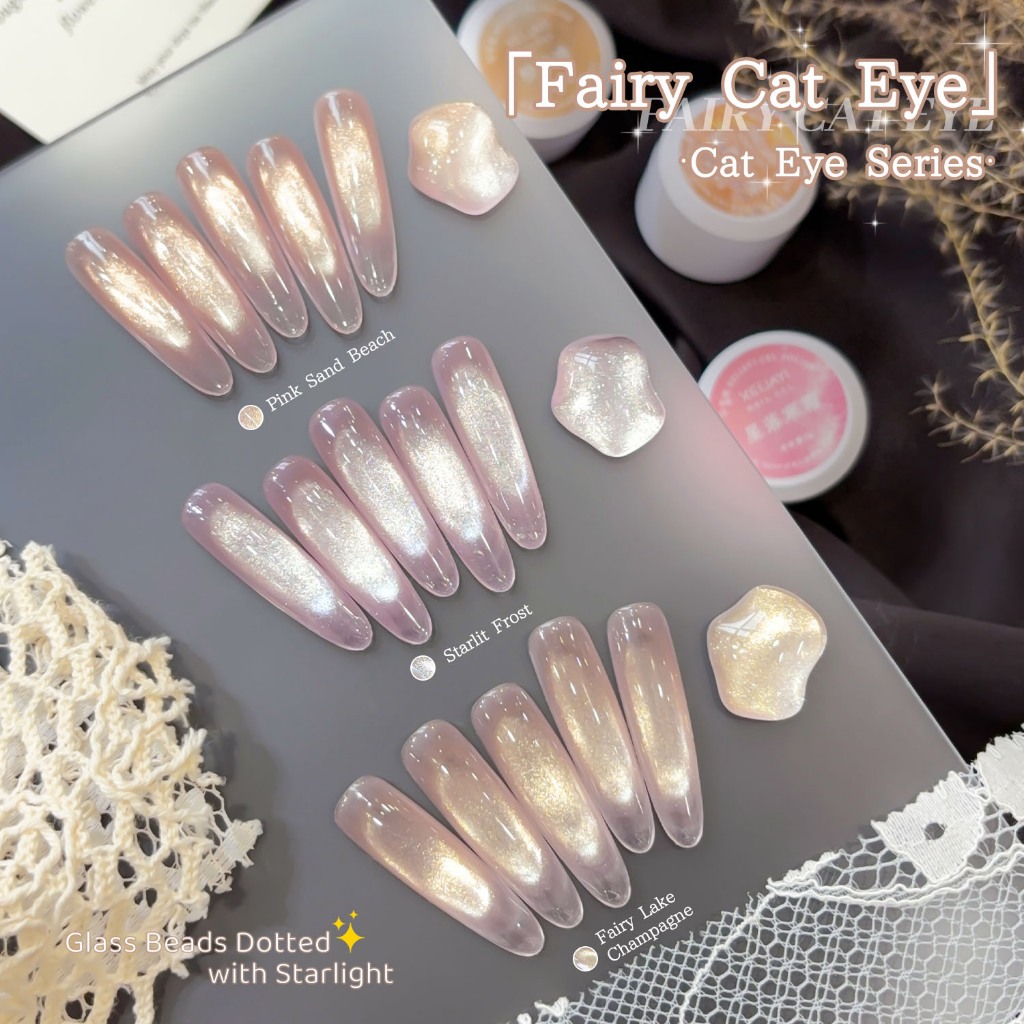 XEIJAYI 5g - Sơn móng tay dạng gel họa tiết mắt mèo màu sâm panh Fairy Lake, độ bóng lâu trôi, phù hợp với mọi tông da.