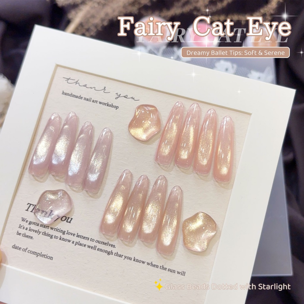 XEIJAYI 5g - Sơn móng tay dạng gel họa tiết mắt mèo màu sâm panh Fairy Lake, độ bóng lâu trôi, phù hợp với mọi tông da.