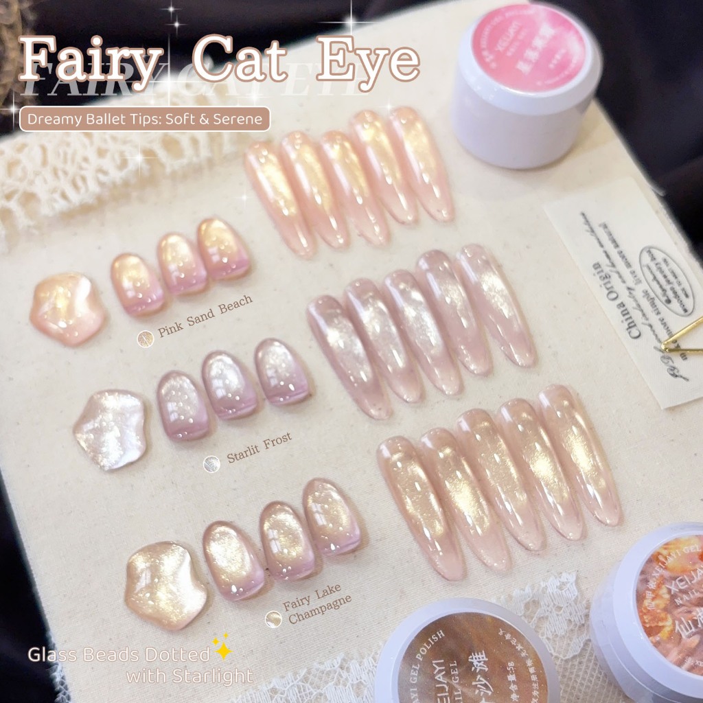 XEIJAYI 5g - Sơn móng tay dạng gel họa tiết mắt mèo màu sâm panh Fairy Lake, độ bóng lâu trôi, phù hợp với mọi tông da.
