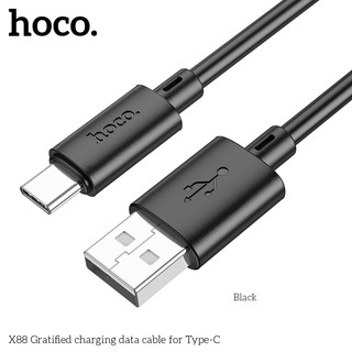 Cáp sạc nhanh Hoco X88 cổng TypeC, max 3A, dài 1M (Trắng)