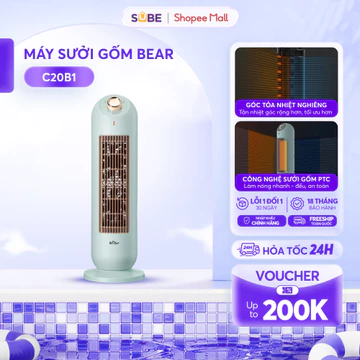 Máy Sưởi Gốm BEAR Cho Bé Máy Sưởi Đứng Quạt Sưởi Mùa Đông Sưởi Ấm Cho Trẻ Sơ Sinh Phòng Tắm, Nhà Tắm - C20B1