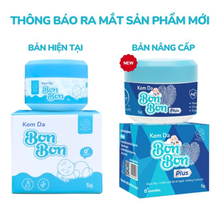 Combo 2 Kem CHỐNG Hăm, Chàm Cho Bé - Dịu Mẩn Ngứa, Ngừa Hăm, Bảo Vệ Và Phục Hồi Da Bé 5g