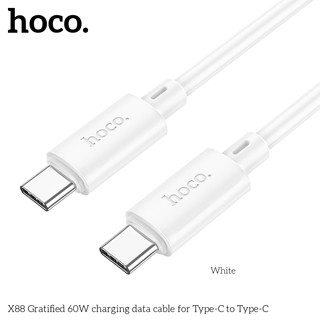 Cáp sạc nhanh Hoco X88 cổng TypeC to TypeC 60W, dài 1M (Trắng)