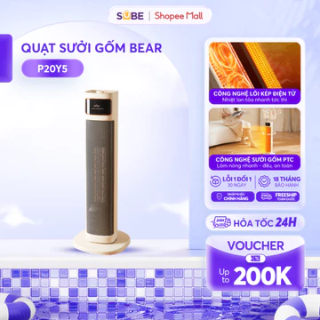Máy Sưởi Gốm BEAR, Quạt Sưởi Gốm Lõi Kép Máy Sưởi Mùa Đông Cho Bé Máy Sưởi Ấm Phòng Ngủ An Toàn Không Khô Da DNQ-P20Y5