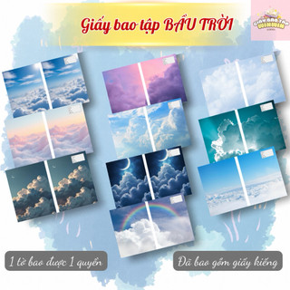 (XẤP 10 Tờ SẴN BÌA KIẾNG) Giấy bao tập, Giấy bao vở, Bao sách chủ đề Bầu Trời  | by Winwin
