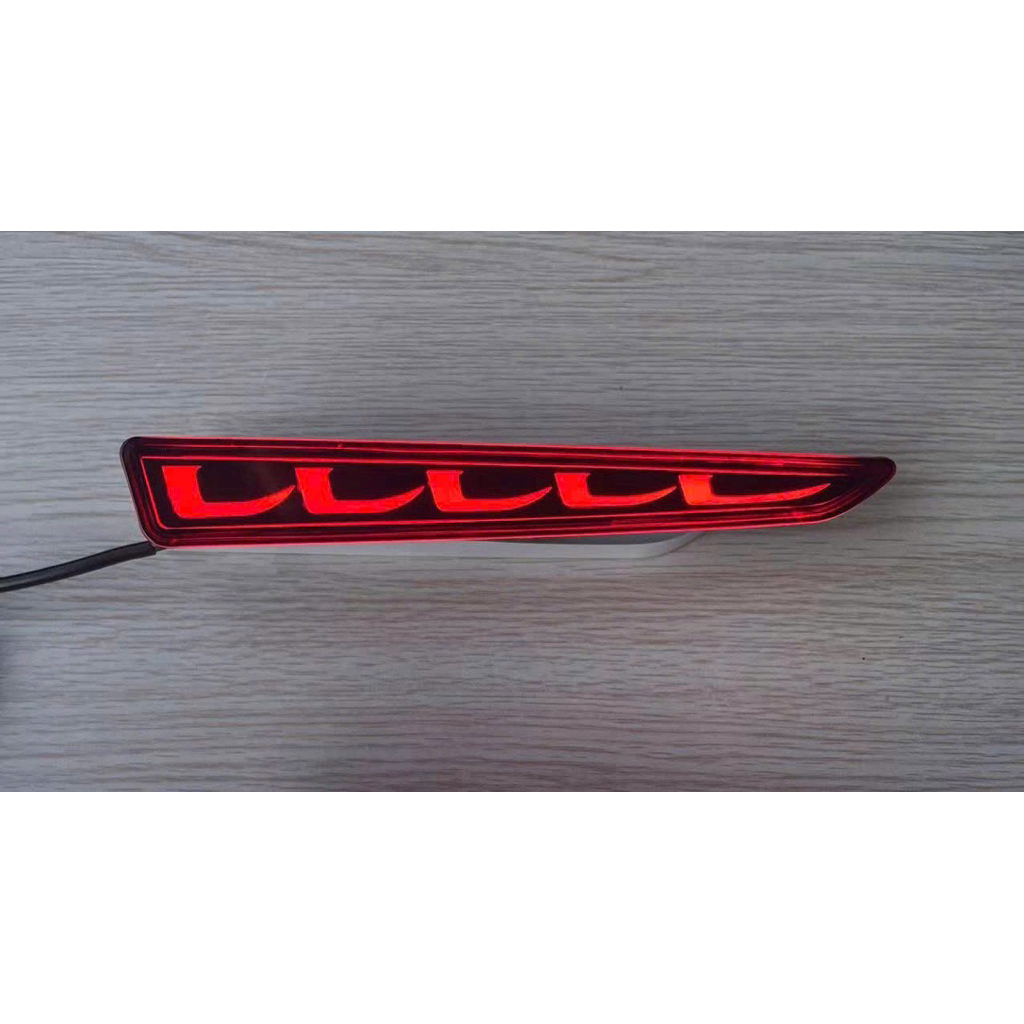 Led Cản Sau Raize Kiểu 3 Chế Độ