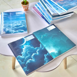 (XẤP 10 Tờ SẴN BÌA KIẾNG) Giấy bao tập, Giấy bao vở, Bao sách chủ đề Bầu Trời  | by Winwin