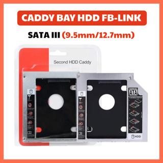 Caddy Bay FB SATA III 9.5mm/12.7mm – Giá Đỡ Gắn Thêm Ổ Cứng SSD HDD Cho Laptop Thay Ổ DVD nhôm nguyên khối