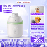 Máy Xay Ăn Dặm Tự Động Nấu BEAR 0.35L, Máy Xay Nấu Ăn Dặm Cho Bé Cối Inox Toàn Phần Khép Kín Máy Xay Ăn Dặm BFM-045KN — ảnh 1