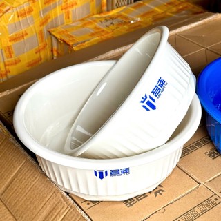 Bộ 2 Thau Trộn Mồi Câu Cá Mingtu Cao Cấp Chậu Trộn Mồi Dầy Dặn Độ Bền Cao