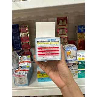 Kem dưỡng da Kose Grace One Perfect Gel Cream UV và EX dành cho các mẹ 40-50 tuổi trở lên