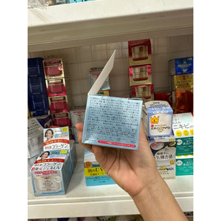 Kem dưỡng da Kose Grace One Perfect Gel Cream UV và EX dành cho các mẹ 40-50 tuổi trở lên
