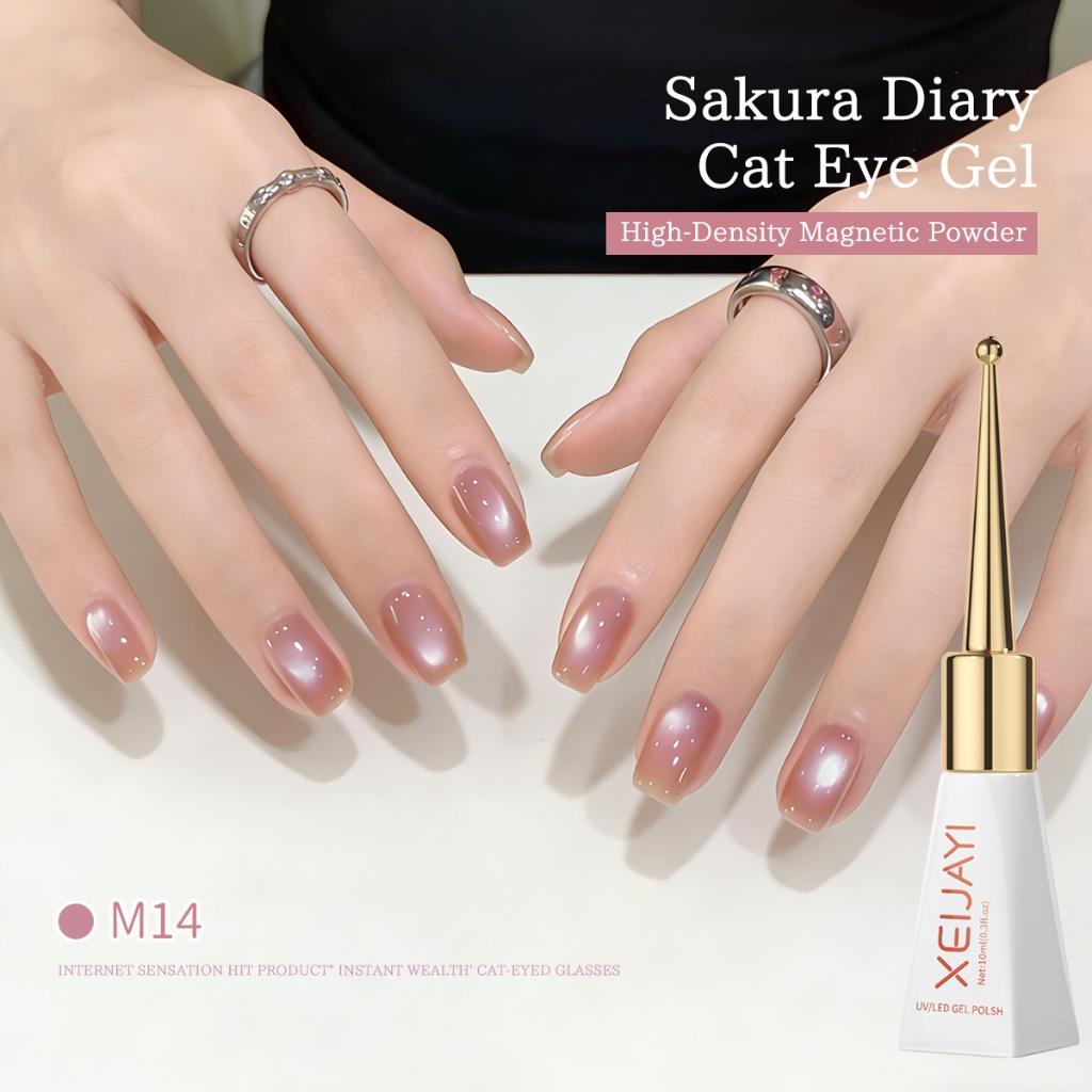XEIJAYI 10ml - Sơn móng tay dạng gel màu hồng nude họa tiết mắt mèo mới, thích hợp cho việc làm móng
