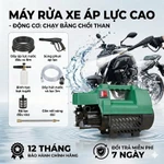 Máy Rửa Xe Galen G035 2200W Siêu Mạnh - Máy Xịt Rửa Áp Lực Cao Cho Ô Tô, Xe Máy Gia Đình, Bảo Hành 12 Tháng Chính Hãng — ảnh 1