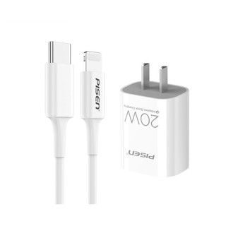 Bộ sạc nhanh Pisen QUICK TS-C135B kèm cáp TypeC to LaiNing PD 20W hỗ trợ PD3.0 / FCP / QC4.0 (Trắng)