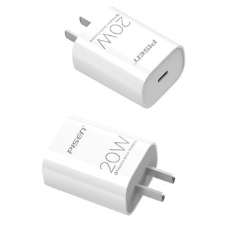 Bộ sạc nhanh Pisen QUICK TS-C135B kèm cáp TypeC to LaiNing PD 20W hỗ trợ PD3.0 / FCP / QC4.0 (Trắng)