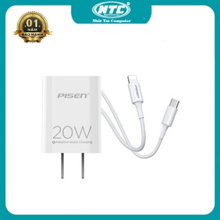 Bộ sạc nhanh Pisen QUICK TS-C135B kèm cáp TypeC to LaiNing PD 20W hỗ trợ PD3.0 / FCP / QC4.0 (Trắng)