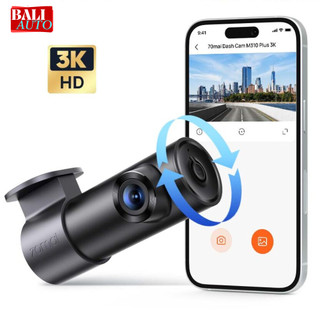 Camera hành trình 70Mai M310 3K Plus bản quốc tế, chính hãng, xoay 360 ghi hình 3K UHD sắc nét