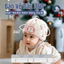 Mũ Bảo Hiểm Bảo Vệ Đầu GutyKids Cho Bé Tập Đi 6-24 Tháng Chống Va Đập 360°, Nhẹ Không Gây Khó Chịu, An Toàn Tuyệt Đối