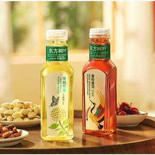 Trà Nongfu không đường giải khát, giải nhiệt, Trà hoa quả tốt cho sức khỏe 1 thùng 15 chai