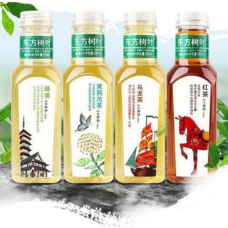 Trà Nongfu không đường giải khát, giải nhiệt, Trà hoa quả tốt cho sức khỏe 1 thùng 15 chai