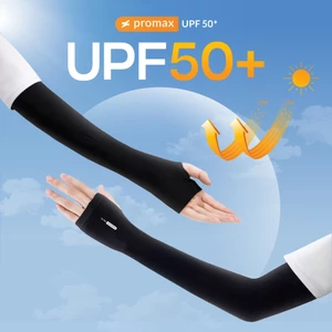 Găng Tay Chống Nắng PROMAX UPF50+ UPPER YOU Chống UV Thời Trang Cao Cấp Co Giãn 4 Chiều - OTX04