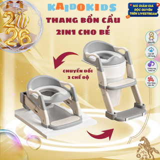 {KAIDOKIDS} Nắp thu nhỏ bồn cầu, thang bô gấp gọn, bô vệ sinh cho bé 2IN1có tay vịn, gấp gọn.