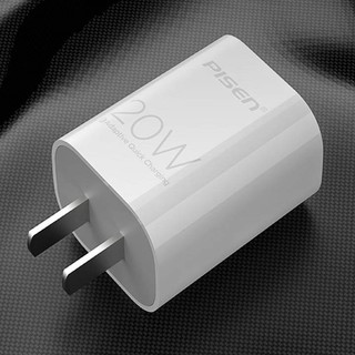 Cốc sạc nhanh Pisen QUICK TS-C135B cổng typeC PD 20W hỗ trợ PD3.0 / FCP / QC4.0 (Trắng)
