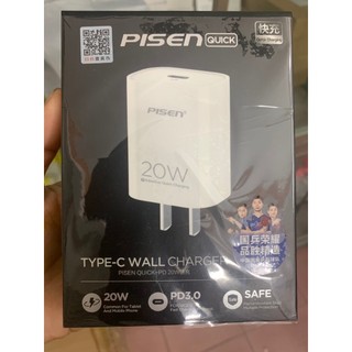 Cốc sạc nhanh Pisen QUICK TS-C135B cổng typeC PD 20W hỗ trợ PD3.0 / FCP / QC4.0 (Trắng)