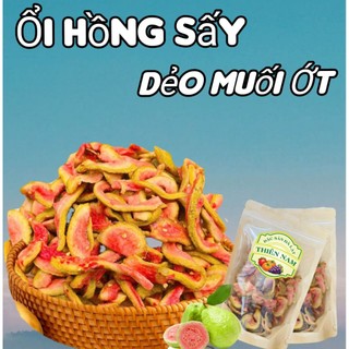 Ổi Hồng Sấy Dẻo Muối Ớt Chua Cay, Đặc Sản Đà Lạt