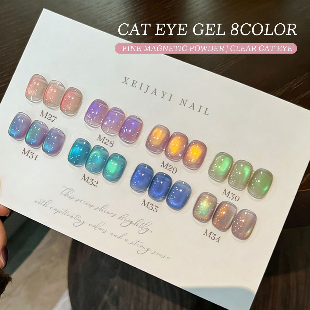 XEIJAYI 10ml - Sơn móng tay dạng gel mắt mèo màu xanh dương và tím mộng mơ mới, nhiều màu sắc để lựa chọn.