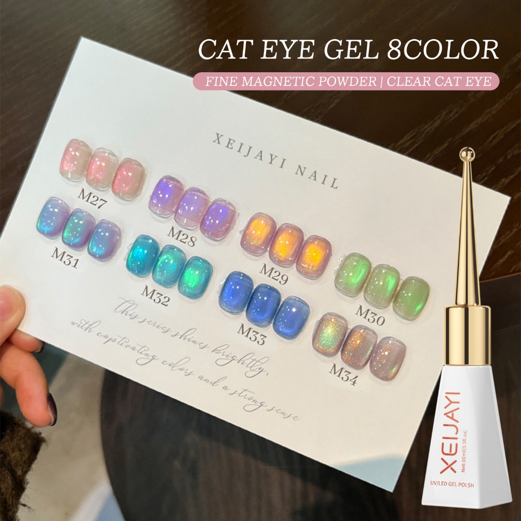 XEIJAYI 10ml - Sơn móng tay dạng gel mắt mèo màu xanh dương và tím mộng mơ mới, nhiều màu sắc để lựa chọn.