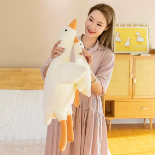 Gấu bông vịt thú nhồi bông ngan ngỗng vịt con nằm dễ thương