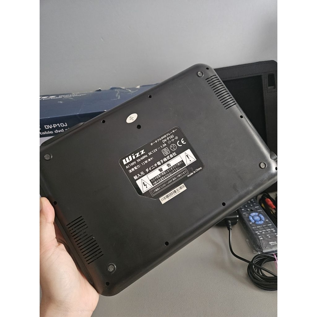 Đầu đĩa DVD di động Wizz DV-P10J màu Trắng Đen (Hàng Nhật Bãi
