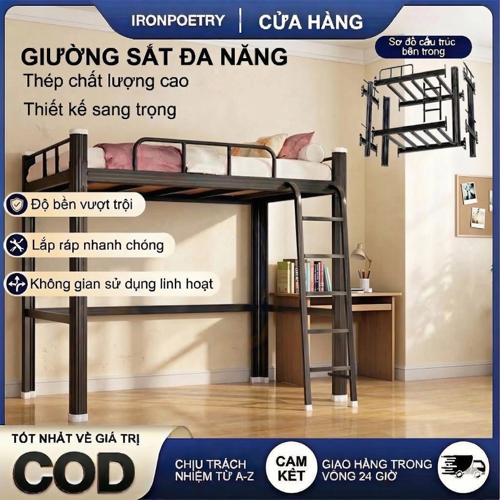 IRONPO Giường tầng Đơn Gác Xép 0.9m/1m/1m2-Khung Sắt Dày Dặn Cam Kết KHÔNG RUNG Không Cọt Kẹt
