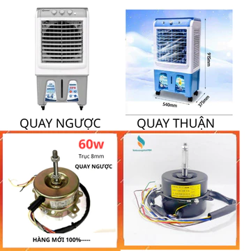 Động cơ quạt hơi nước camac trục 8mm 12mm quay thuận quay ngược,Mô tơ thay thế động cơ quạt hơi nước