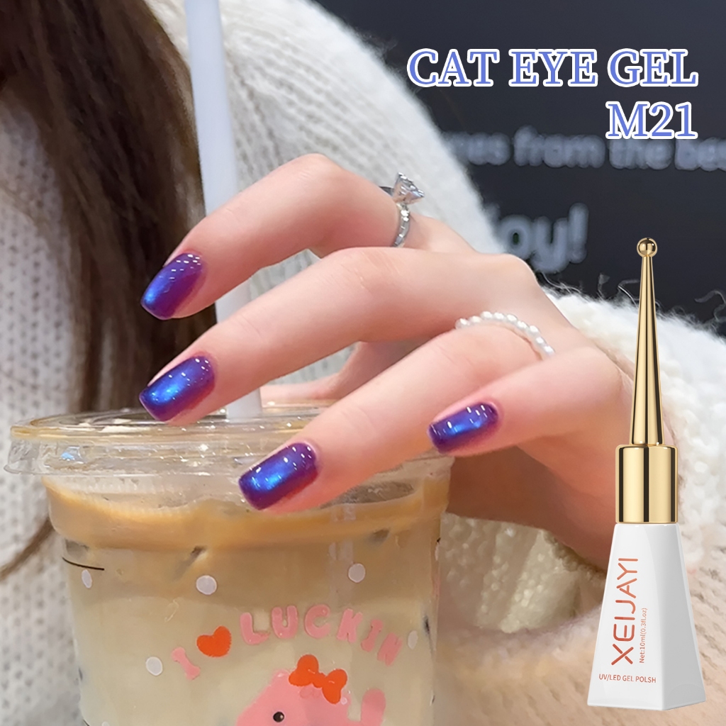 XEIJAYI 10ml - Sơn móng tay dạng gel mắt mèo màu việt quất. Lấp lánh và thời trang, phù hợp cho mọi mùa.