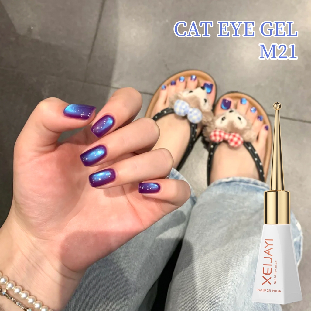 XEIJAYI 10ml - Sơn móng tay dạng gel mắt mèo màu việt quất. Lấp lánh và thời trang, phù hợp cho mọi mùa.