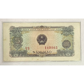 [SƯU TẦM XƯA VIỆT NAM] 5 Hào 1976 Sưu tầm Hiếm