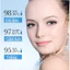 Nước Hoa Hồng Collagen Cấp Ẩm Sâu Làm Sáng Da Mờ Thâm - Toner Dưỡng Da Căng Mọng Trắng Hồng [Chính Hãng]