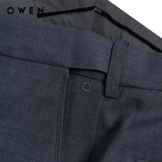 Owen - Quần tây Slim Fit Tăng đơ QST257085 màu Xám chất liệu Nano
