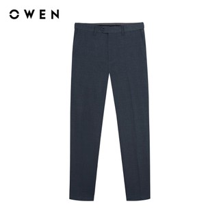 Owen - Quần tây Slim Fit Tăng đơ QST257085 màu Xám chất liệu Nano