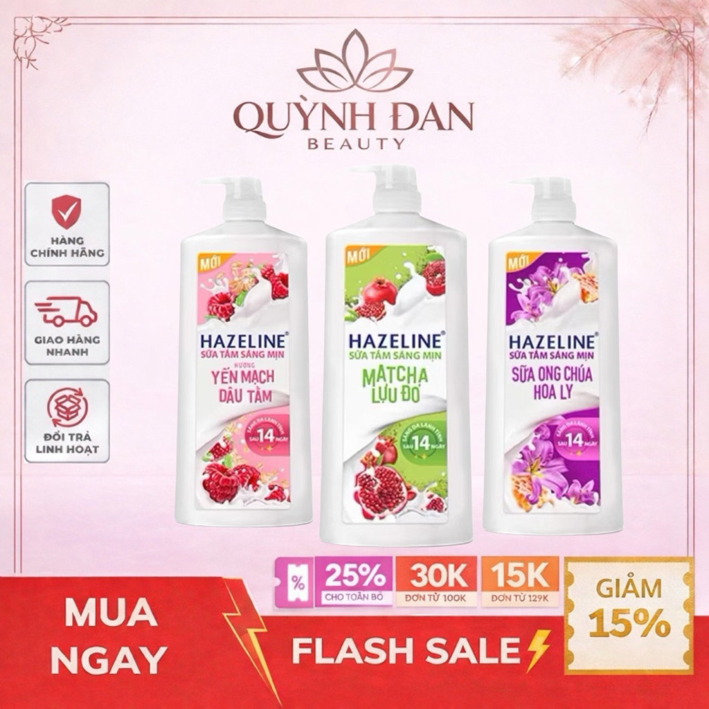 Sữa tắm dưỡng thể sáng mịn da Hazeline 1KG