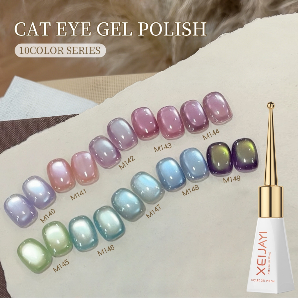 XEIJAYI 10ml- ơn móng tay dạng gel mắt mèo màu xanh nhạt, bộ 10 màu, thích hợp cho các tiệm làm móng
