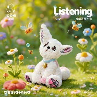 Bộ sưu tập Lắng Nghe – mèo con & thỏ bông dễ thương, gối ôm ngủ thỏ