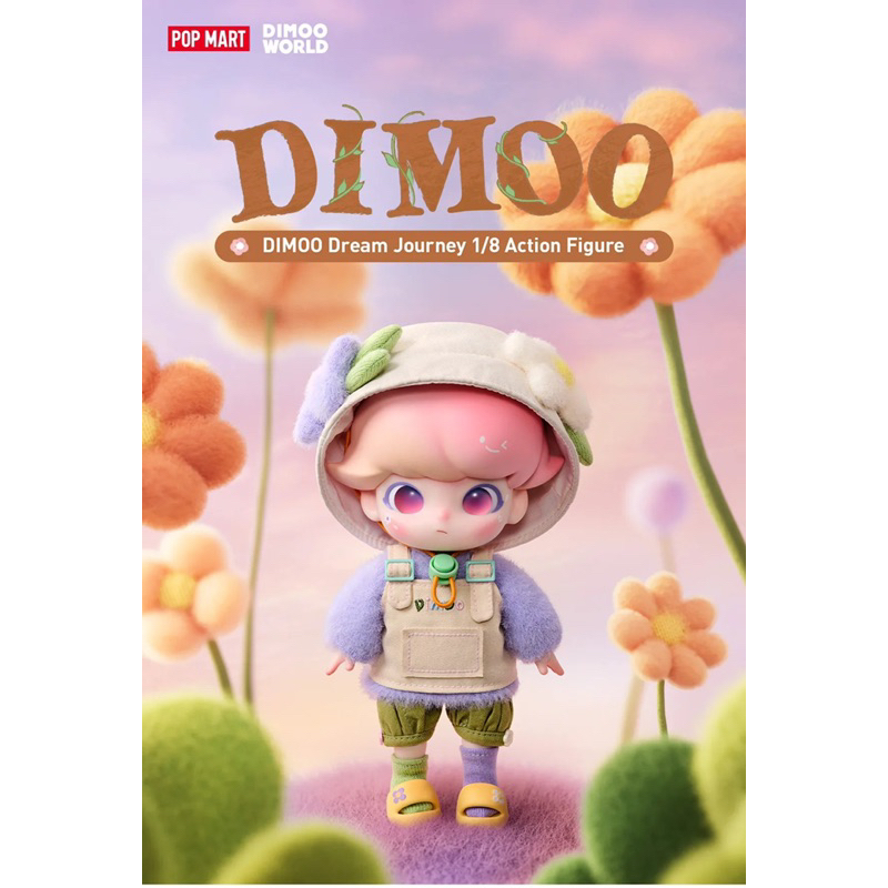 (CHÍNH HÃNG) Mô hình động 1/8 Dimoo - Dream Journey | Shopee Việt Nam
