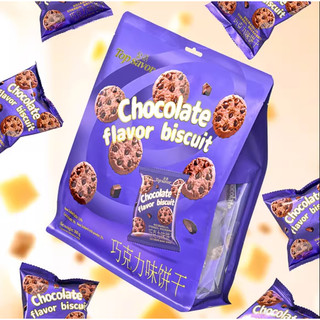 Bánh Quy Cacao Socola Chip Chocolate Flavor Biscuit 150g Top Savor - CÔ THƯ MARKET
